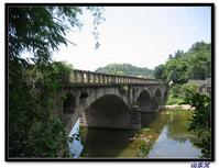 七宝寺 七宝寺