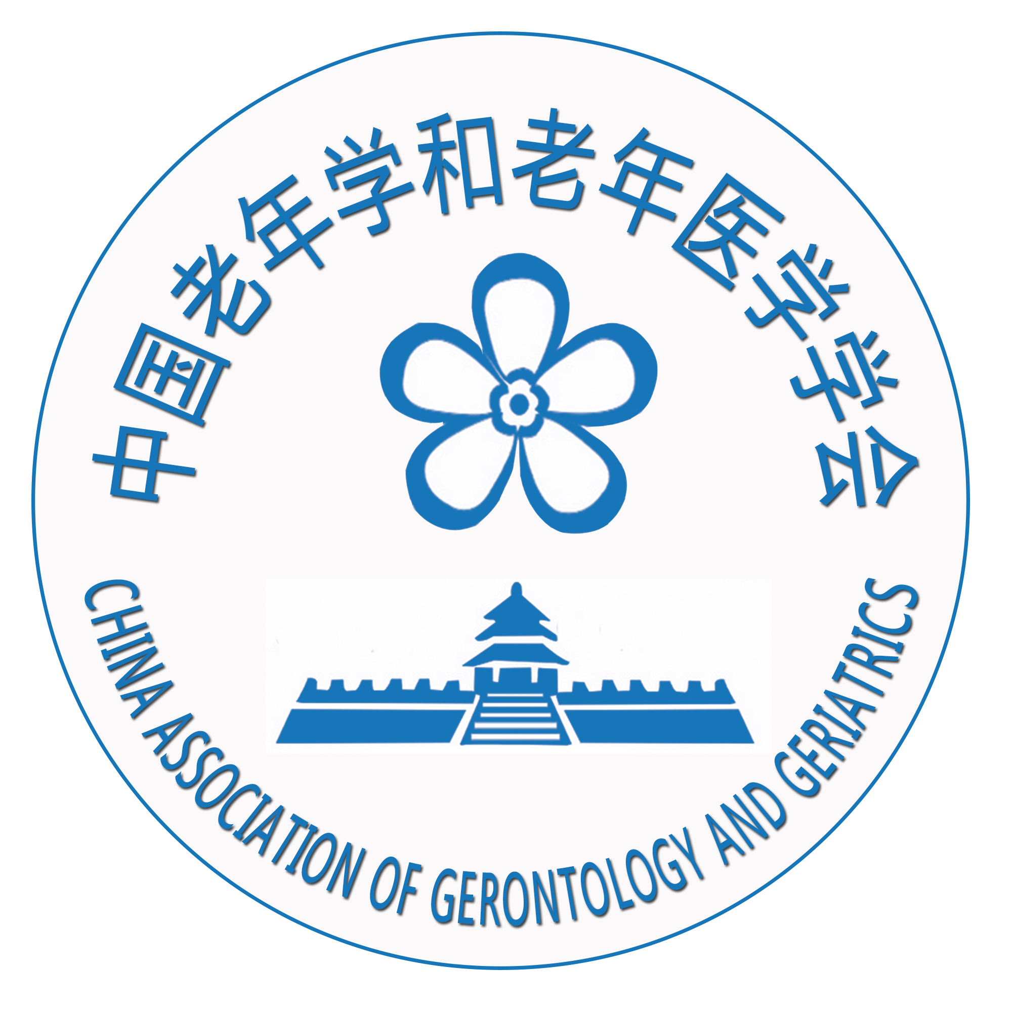 会徽 会徽