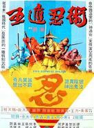 罗莽