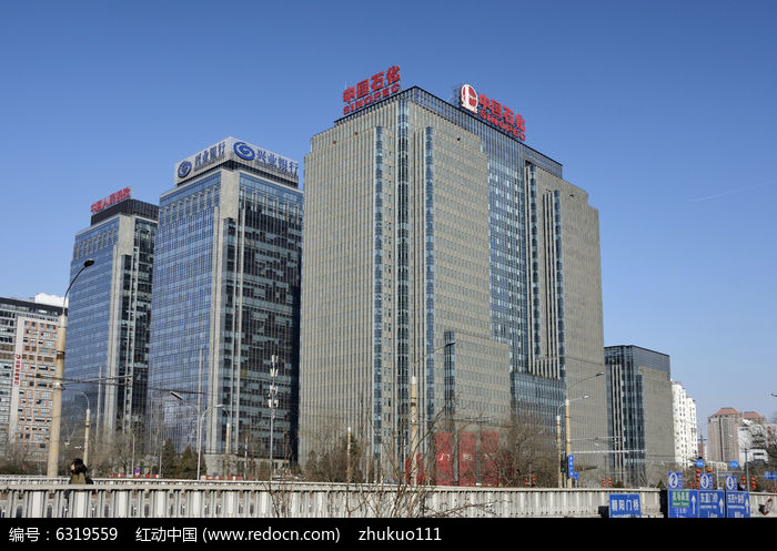 中石化大厦