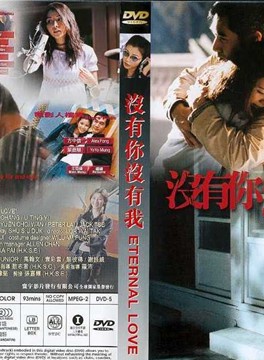 罗兰(香港演员)