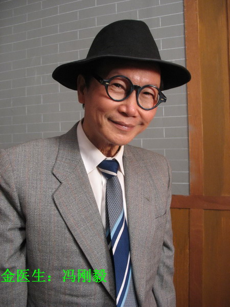 七十二家房客6 七十二家房客6