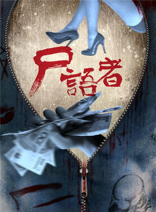 罗云熙