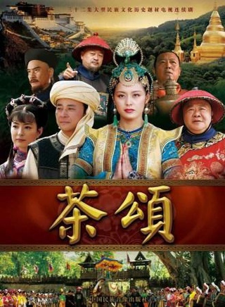 罗钢(中国内地男演员)