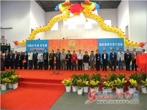 中国·神池月饼美食文化节 中国·神池月饼美食文化节