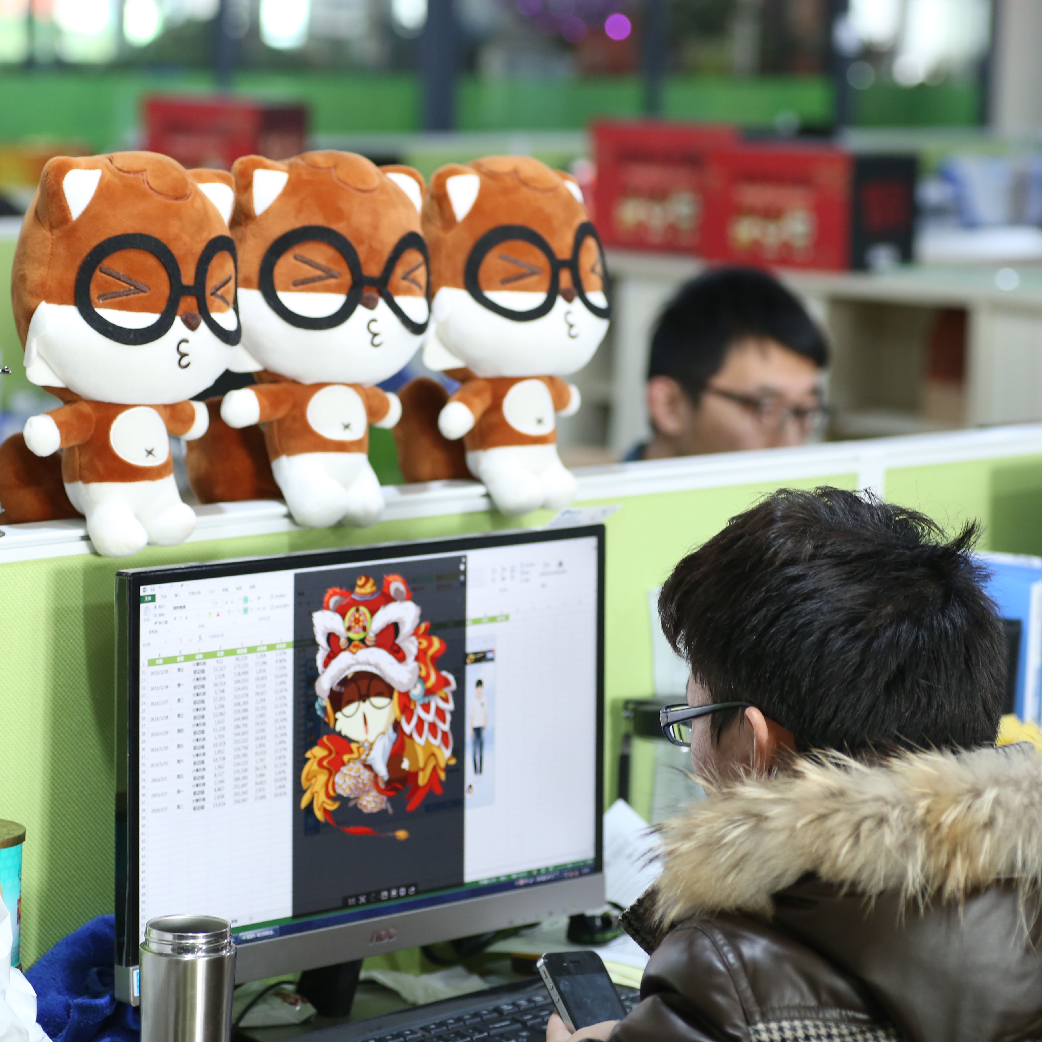 三只松鼠 三只松鼠