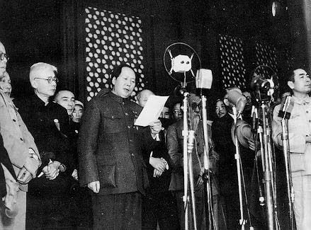 开国大典 开国大典