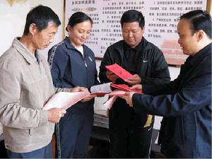 中馆驿镇 中馆驿镇