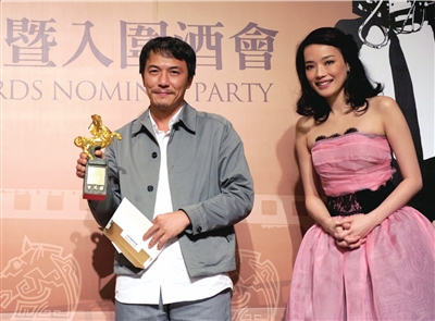 不能没有你(2009年戴立忍执导电影) 不能没有你(2009年戴立忍执导电影)