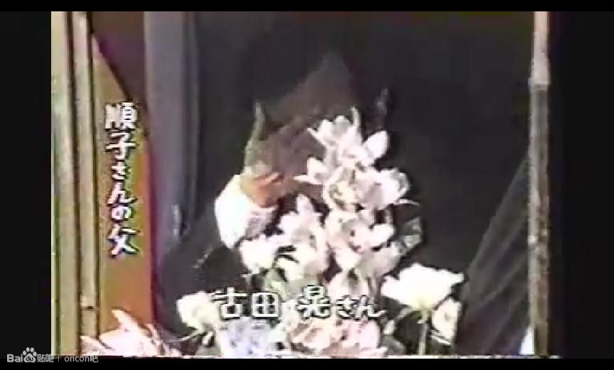 当时的纪录片截图 当时的纪录片截图