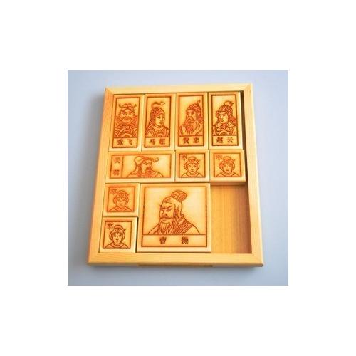 中国古典益智玩具