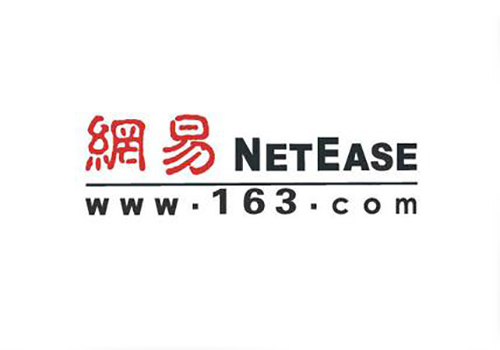 网易公司