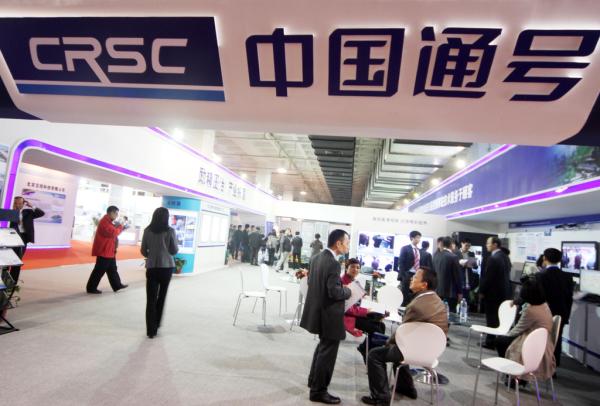 中国通号重提上市 中国通号重提上市
