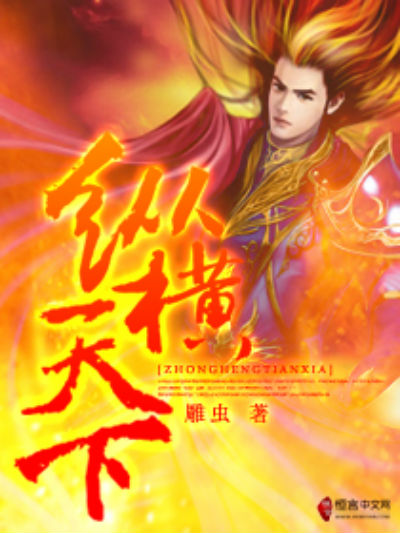 封面 封面