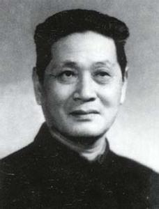林汉达 林汉达