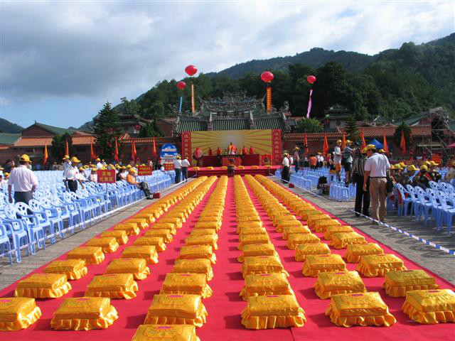 三平祖师文化旅游节