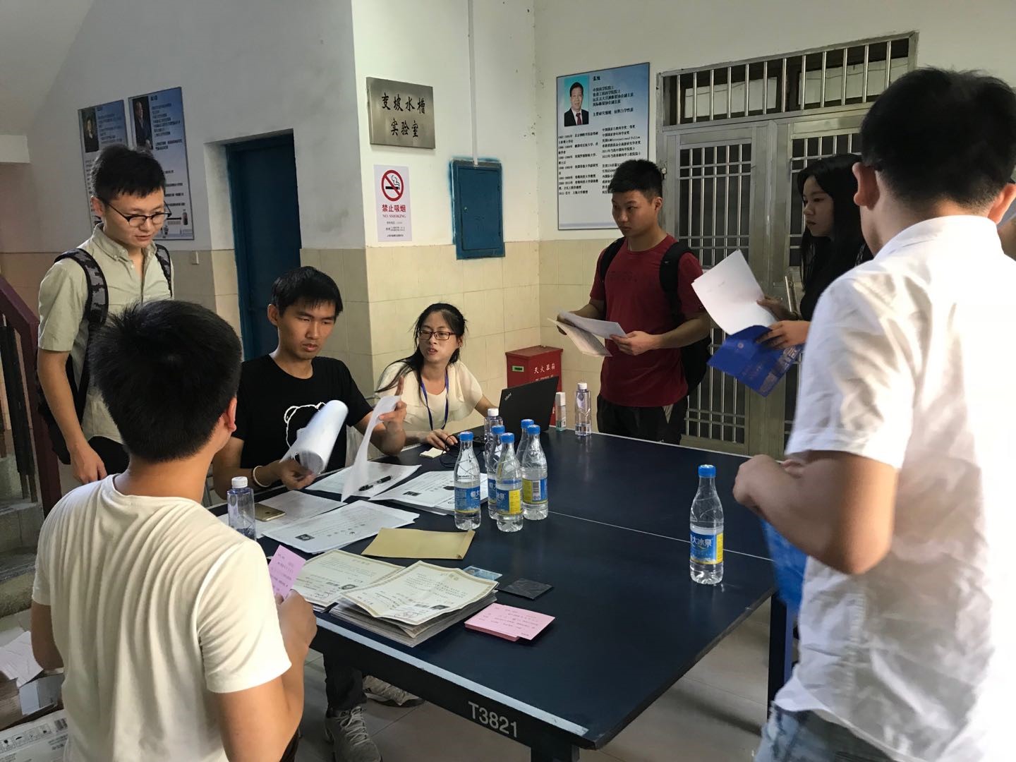 上海市套用数学和力学研究所