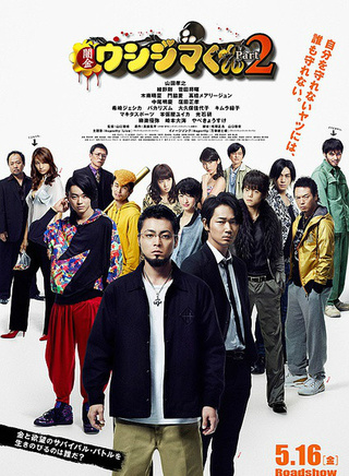 绫野刚
