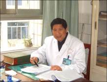 临床中医 临床中医