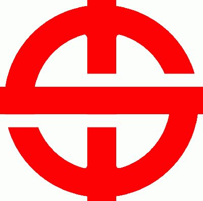 瀋阳捷运标誌