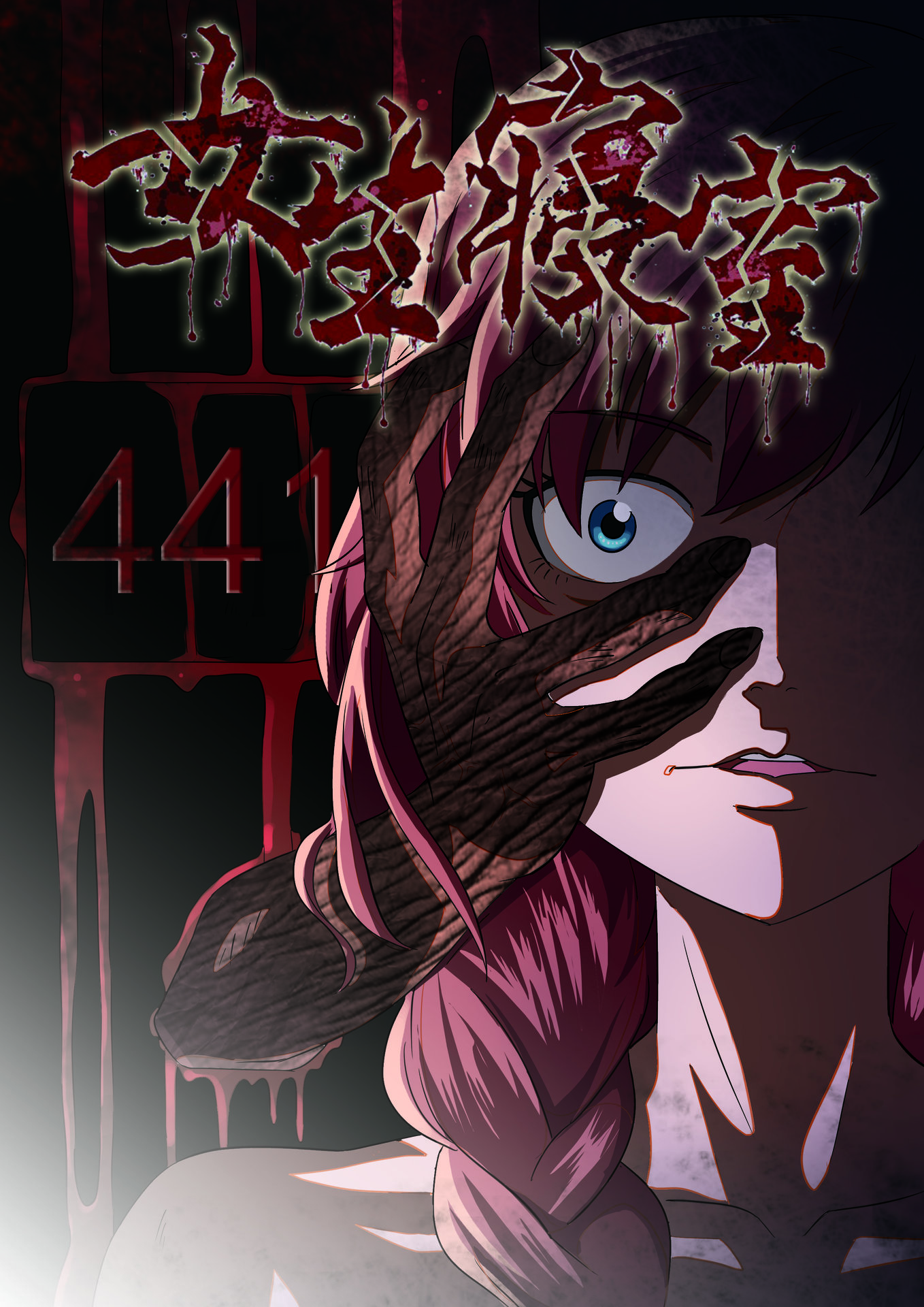 三福互娱(北京)文化有限公司 三福互娱(北京)文化有限公司