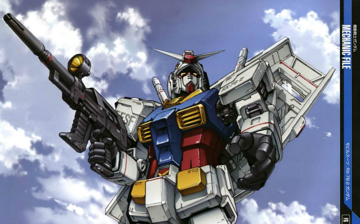 GUNDAM屹立于大地之上 GUNDAM屹立于大地之上