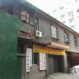 中山门街道(陕西省西安市新城区中山门街道)