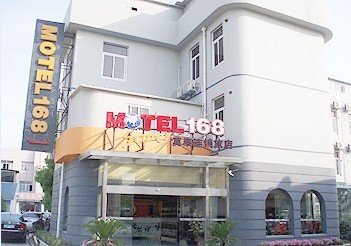 酒店外观 酒店外观
