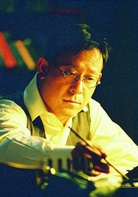 一个陌生女人的来信(中国2005年徐静蕾自导自演剧情片)