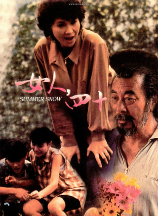 罗冠兰