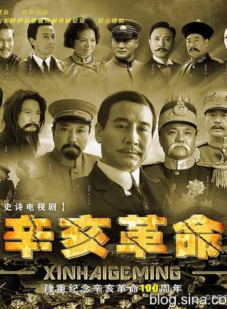 罗忆楠