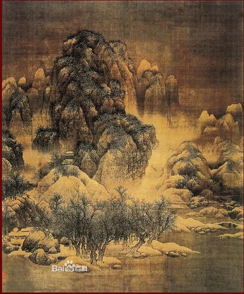 北宋 范宽《临流独坐图》 北宋 范宽《临流独坐图》
