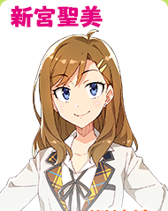 中古货也想谈恋爱！