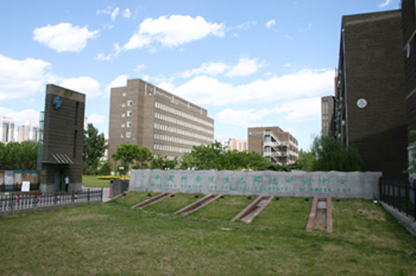 园区正门 园区正门