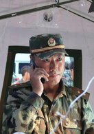 一路格桑花(2010年凌潇肃主演电视剧)