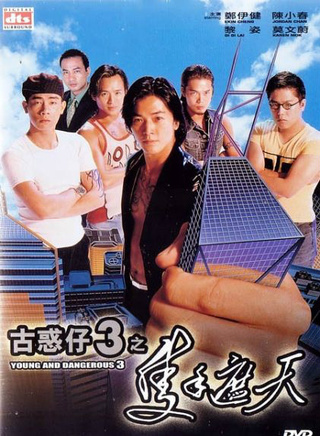 罗兰(香港演员)