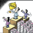 中国211所顶级中学