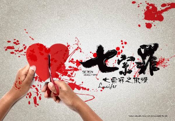 合併图册 合併图册