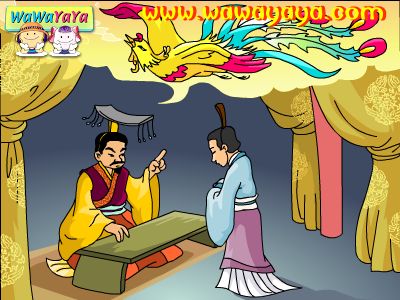 一鸣惊人 一鸣惊人