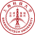上海科技大学