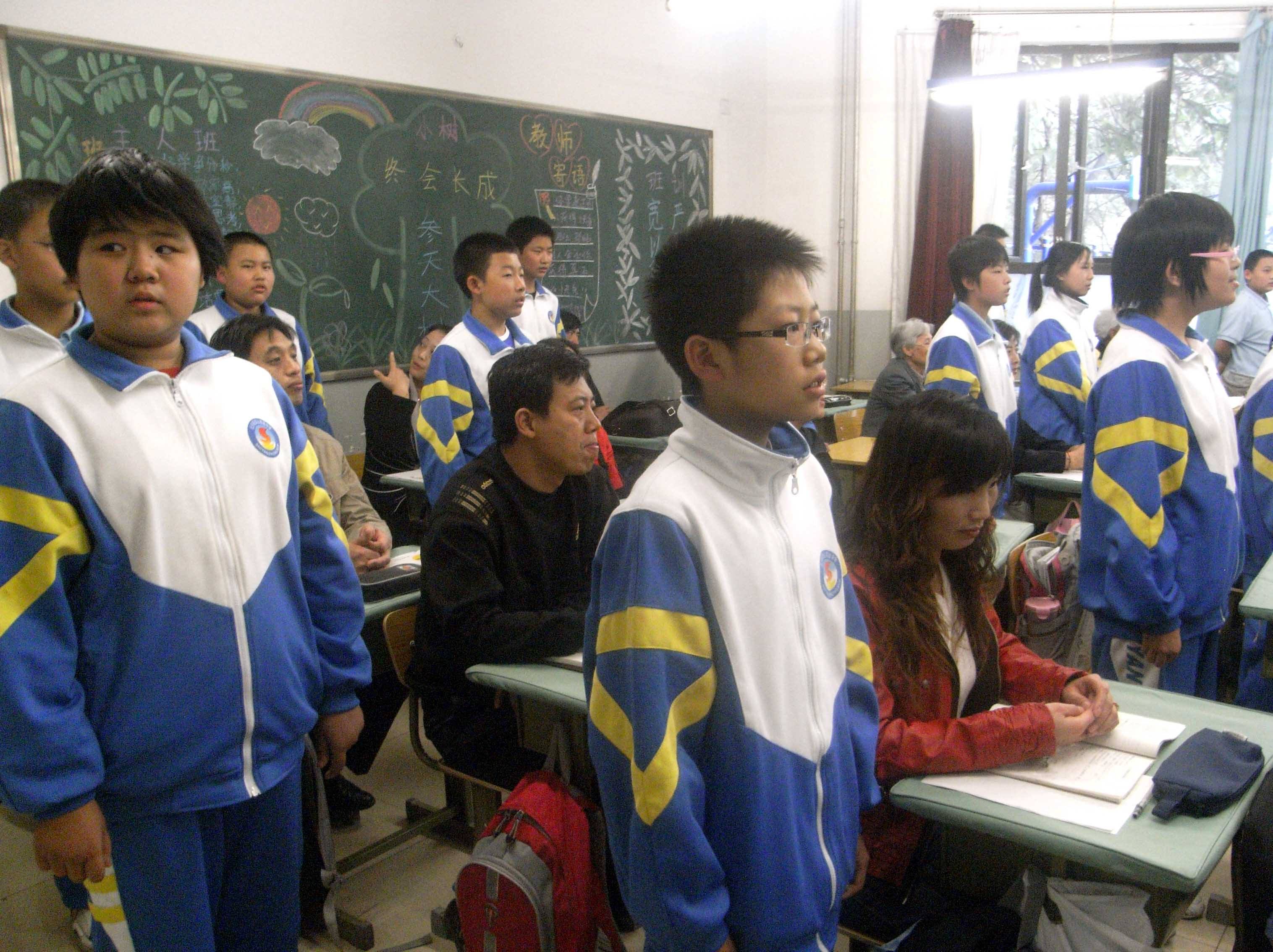 中学生(国中生兼高中生)
