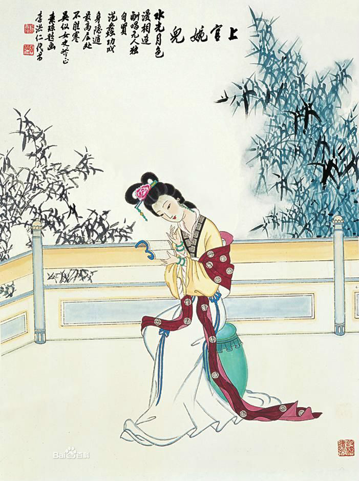 中国古代四大才女 中国古代四大才女
