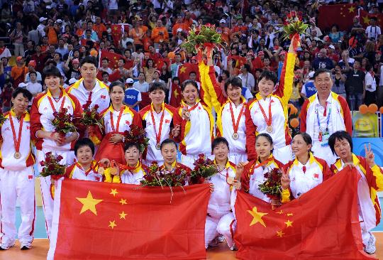 中国女子坐式排球队
