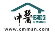 中医之家新标誌 中医之家新标誌