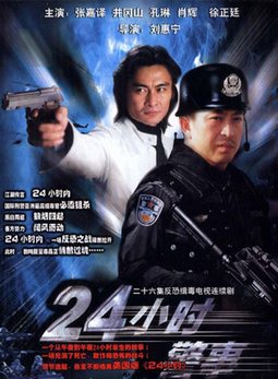 罗京民