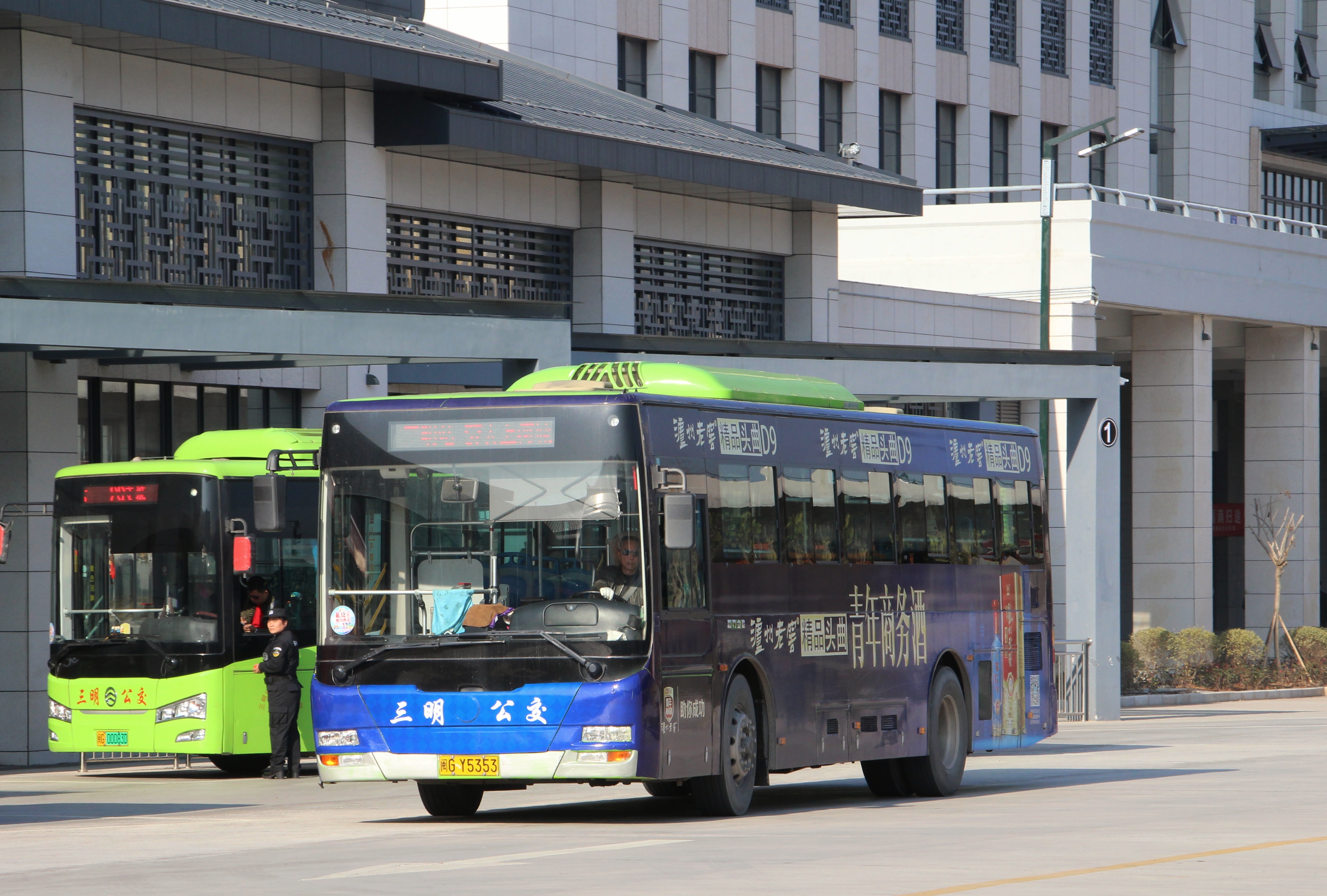D57 D57