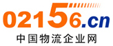 中国物流企业网logo 中国物流企业网logo