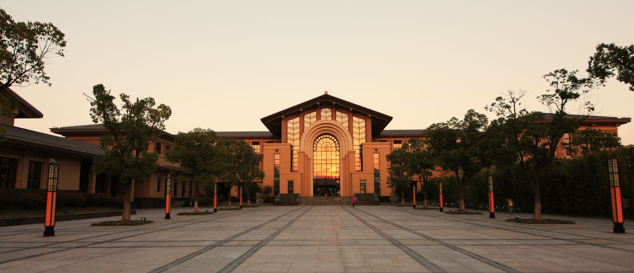 上海政法学院图书馆 上海政法学院图书馆