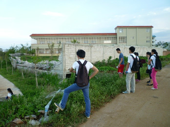 中山大学青年志愿者协会 中山大学青年志愿者协会
