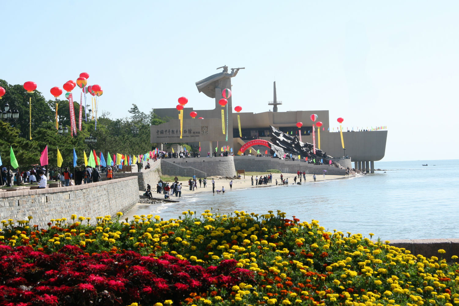 中国甲午战争陈列馆远景 中国甲午战争陈列馆远景